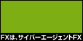サイバーエージェントＦＸ