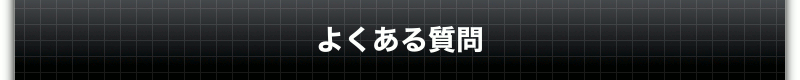 悭鎿